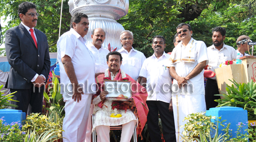 Kannada Rajyostava in Mangalore